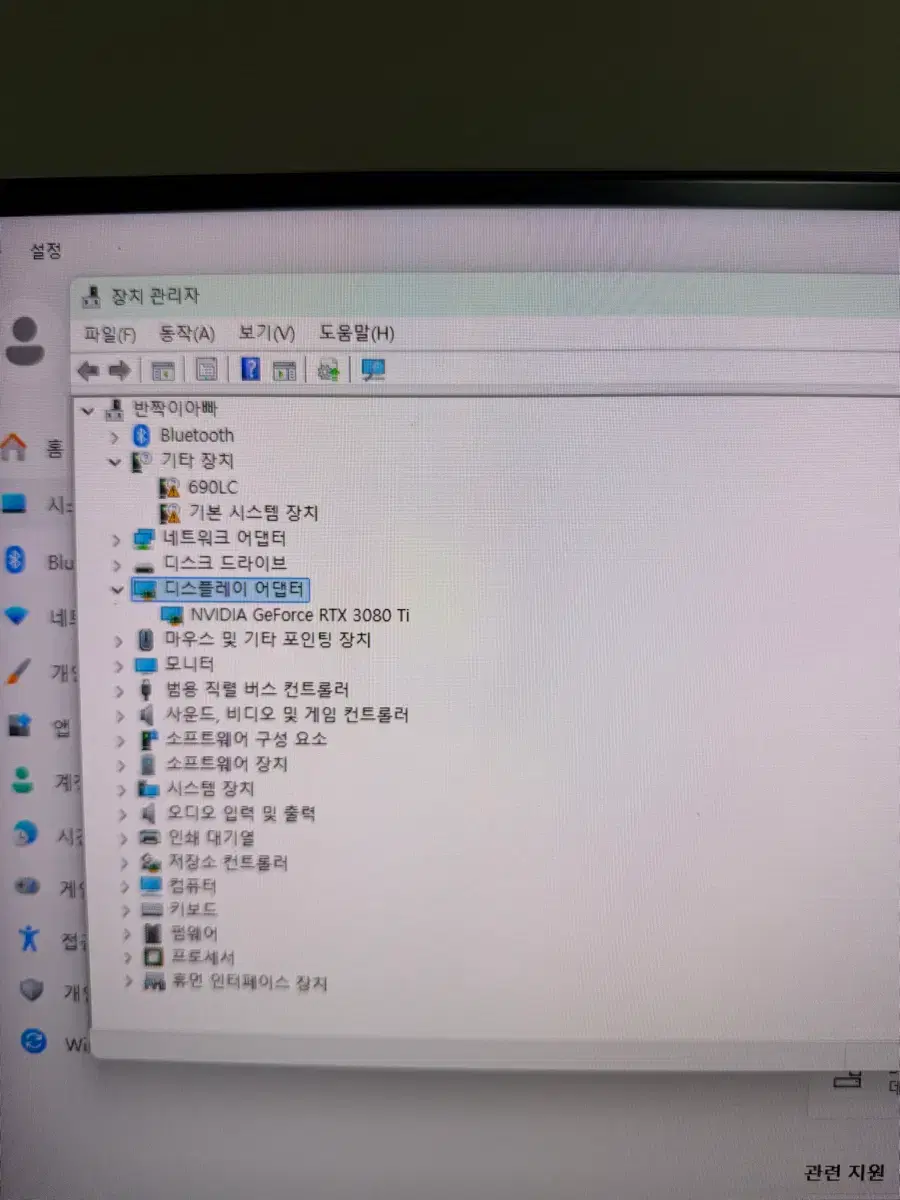 thumbnail-7